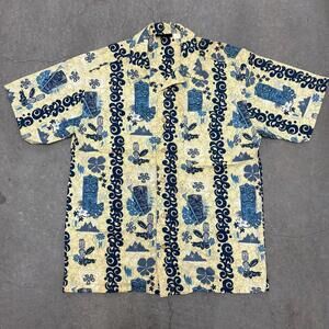VNTG Anchor Blue Hawaiian Shirt